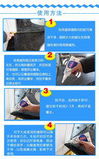 Tile beauty seam agent pool beauty seam toilet base jointing agent waterproof anti-mildew beauty seam real porcelain glue