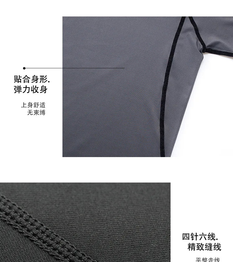 Gym Sports T-shirts for Men Long Sleeve Tights Boxing Sportswear Breathable Quick Dry Fitness Tops Male Outdoor Training Clothes