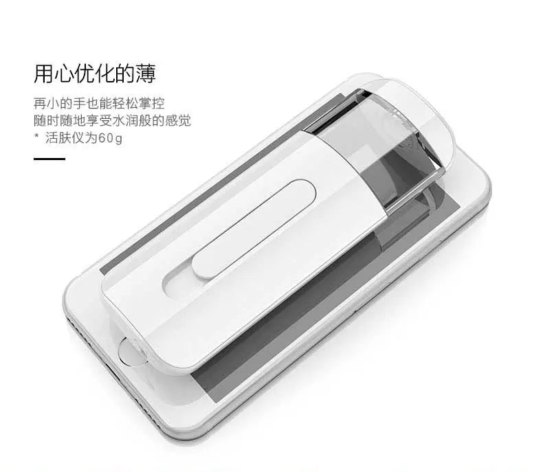Hydrogen rich water spray, ladies' beauty style, with anti-aging beauty effect