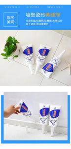 Tile beauty seam agent pool beauty seam toilet base jointing agent waterproof anti-mildew beauty seam real porcelain glue