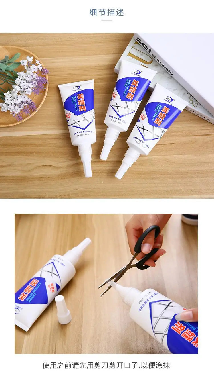 Tile beauty seam agent pool beauty seam toilet base jointing agent waterproof anti-mildew beauty seam real porcelain glue
