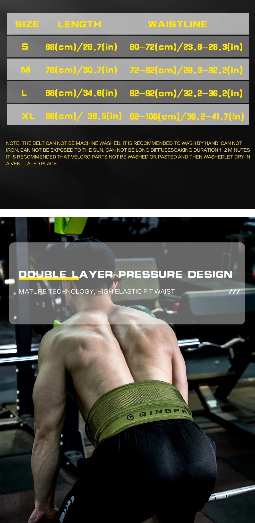 Weightlifting belt, fitness waist protection, strength equipment training, abdominal compression, lumbar support, gym equipment