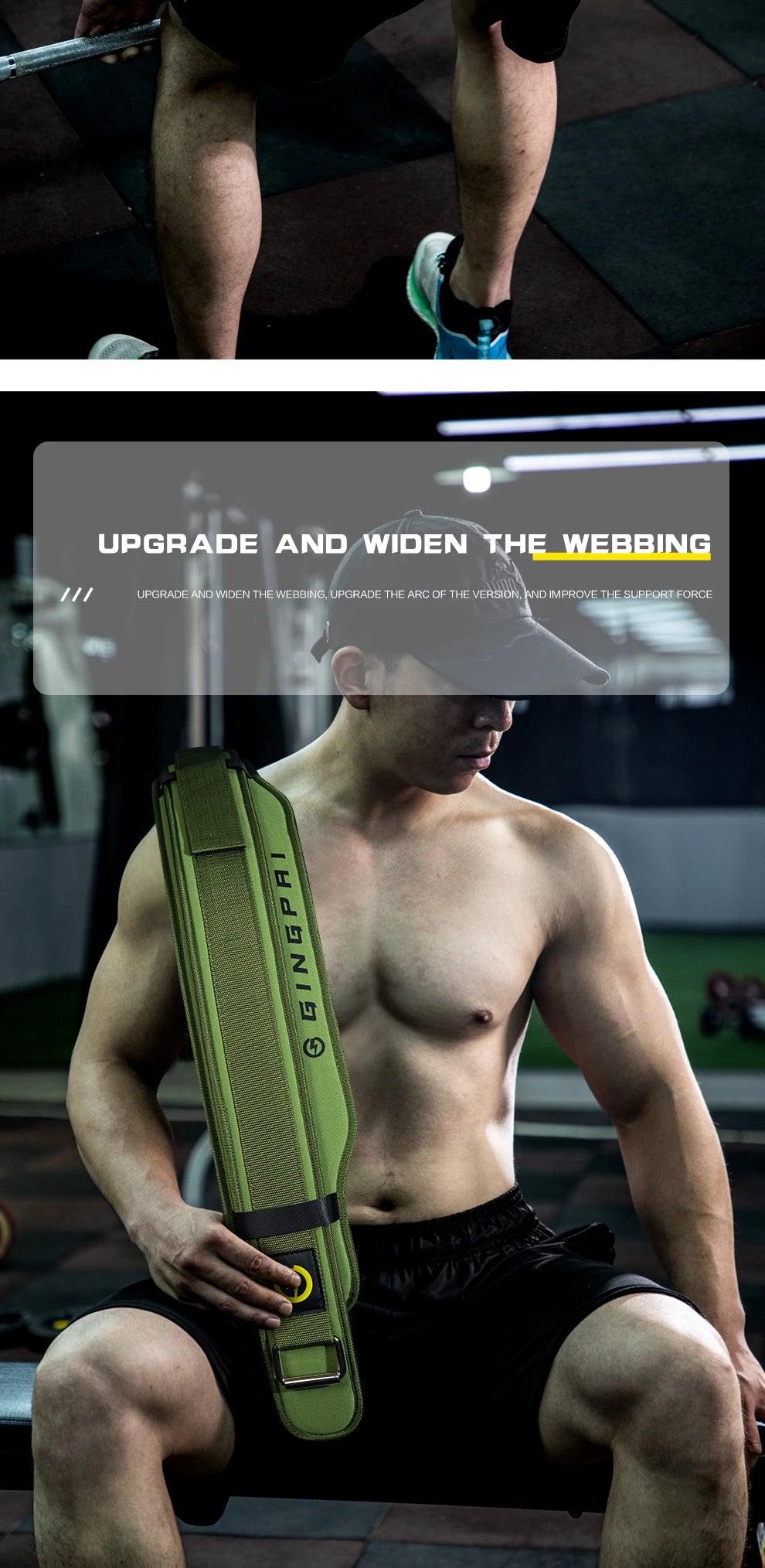 Weightlifting belt, fitness waist protection, strength equipment training, abdominal compression, lumbar support, gym equipment