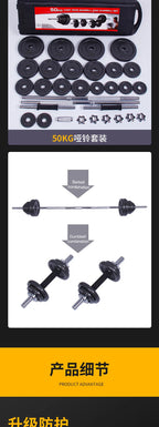 10kg 15kg 20kg 30kg Gym Home Weightlifting Dumbbells with Box Painted Black Painted Cast Iron Dumbbells Barbell Set.