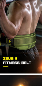 Weightlifting belt, fitness waist protection, strength equipment training, abdominal compression, lumbar support, gym equipment