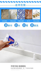 Tile beauty seam agent pool beauty seam toilet base jointing agent waterproof anti-mildew beauty seam real porcelain glue