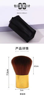 Makeup Brush Beauty Tool - 1Pcs Foundation, Blush, Concealer, Contour, Highlight, Cheek Brush for Blending, Round Angled Top