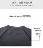 Gym Sports T-shirts for Men Long Sleeve Tights Boxing Sportswear Breathable Quick Dry Fitness Tops Male Outdoor Training Clothes