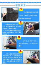 Tile beauty seam agent pool beauty seam toilet base jointing agent waterproof anti-mildew beauty seam real porcelain glue